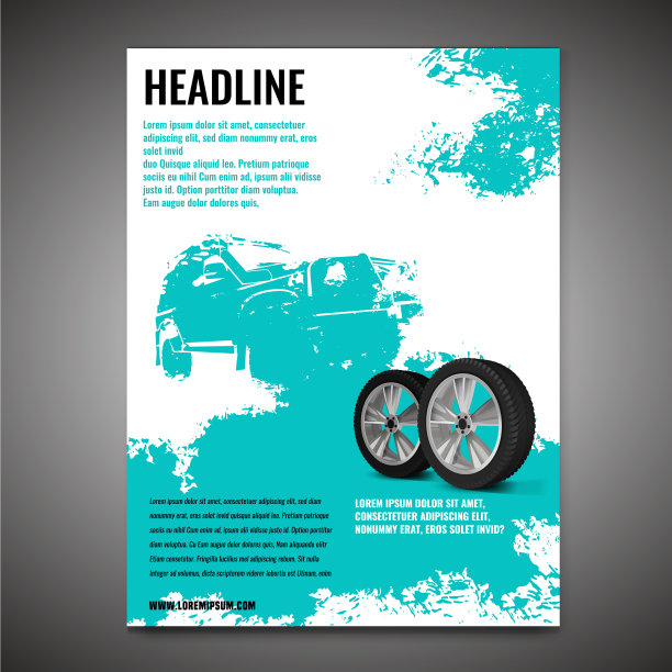 枯燥乏味的越野车的海报图片下载