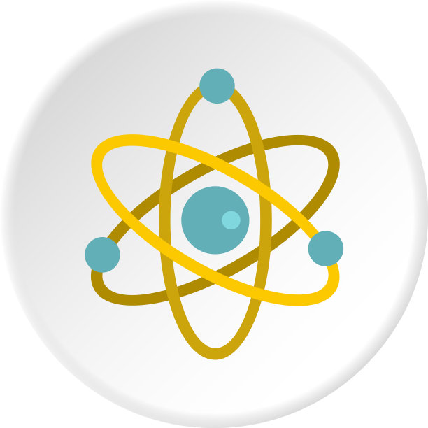 原子图标圆图片下载