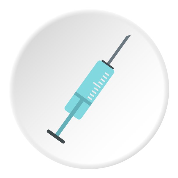 注射器图标平面样式图片下载