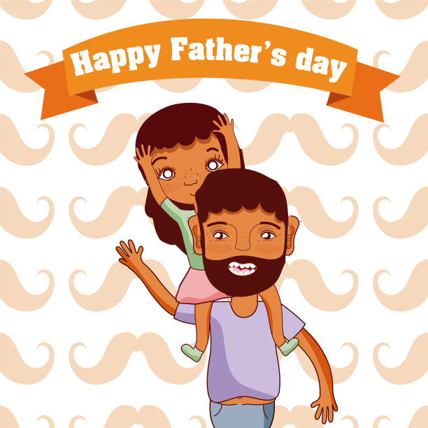 父亲节快乐，搞笑漫画图片下载