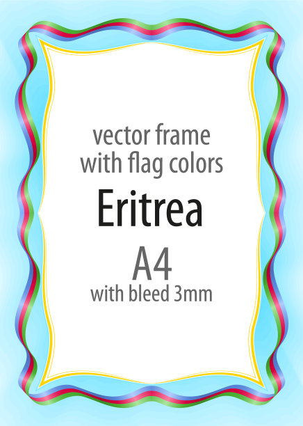 缎带的框架和边框的颜色图片下载