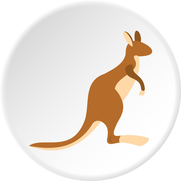 袋鼠图标圆图片下载