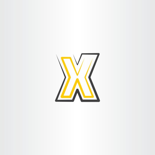 黄色黑色字母x图标标志标志类型标志图片下载