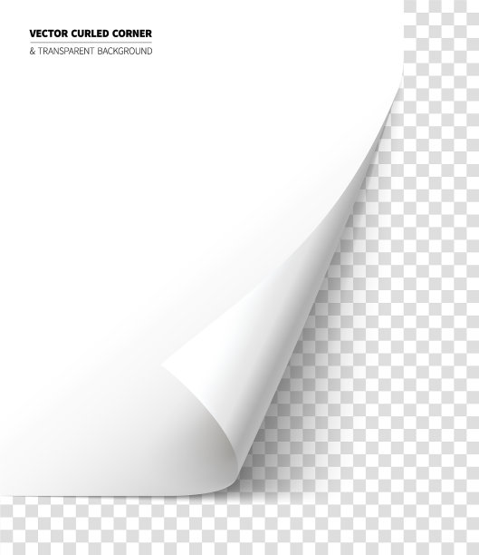 现实的蜷缩的角落图片下载