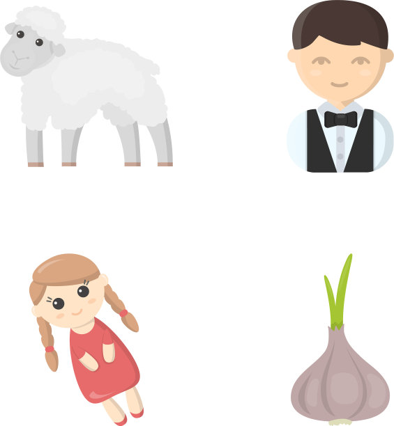 商业生态专业和其他网络图标图片下载