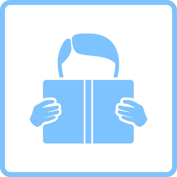 读书的男孩图片下载