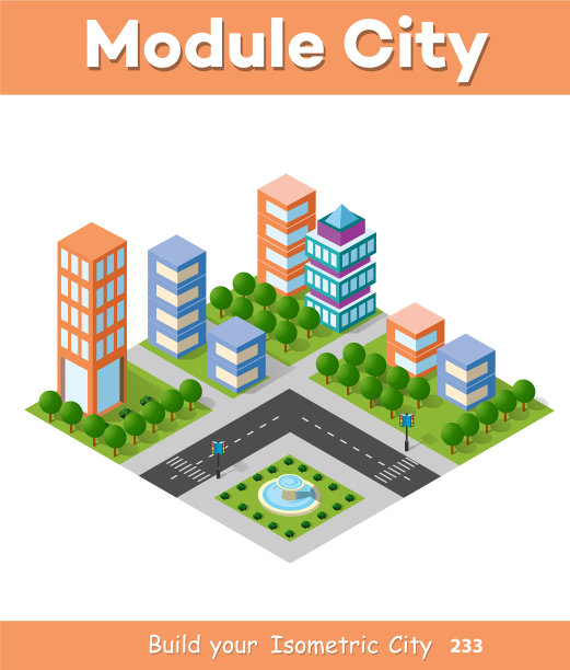 城市的市区图片下载