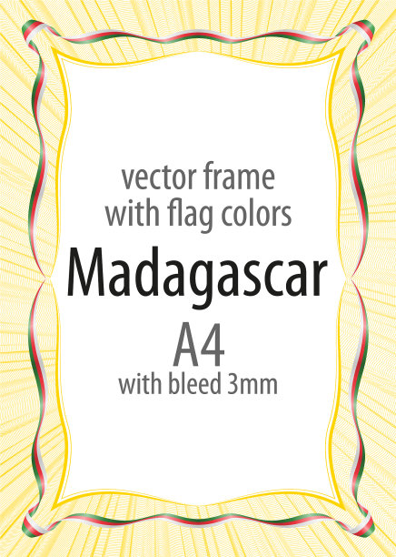 缎带的框架和边框的颜色图片下载