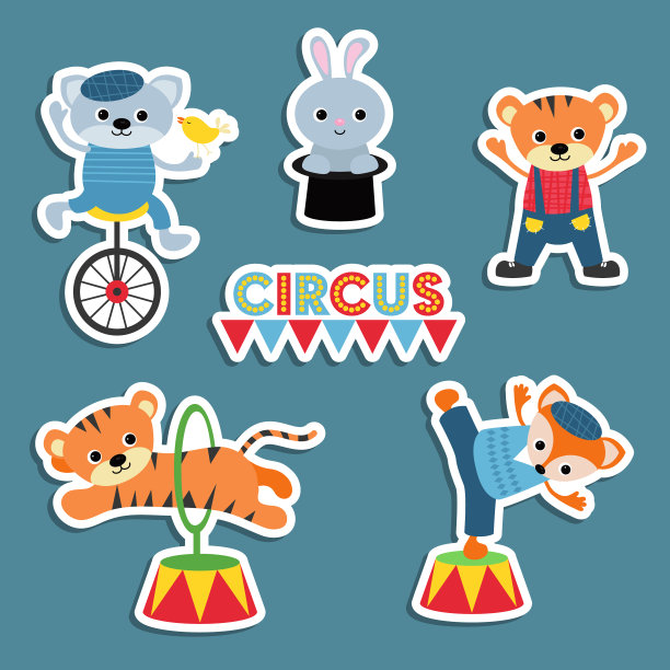 一组马戏团动物一组马戏团动物图片下载