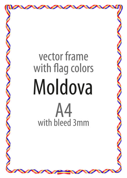 缎带的框架和边框的颜色图片下载