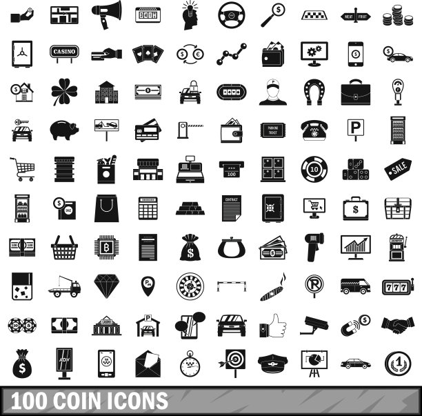 100个硬币图标设置简单的风格图片下载