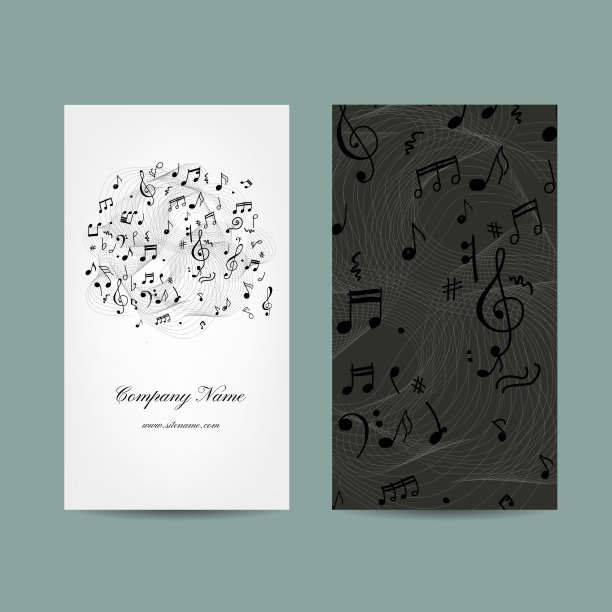 带有音乐设计的名片图片下载