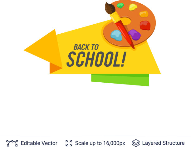 艺术颜料调色板与笔刷和文本图片下载