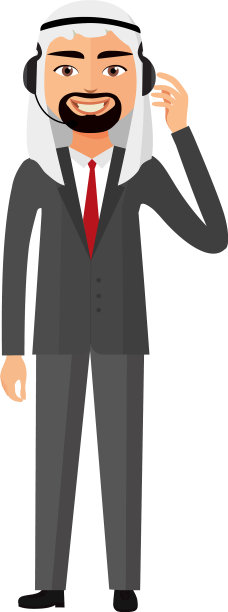 阿拉伯商务客户服务呼叫中心图片下载