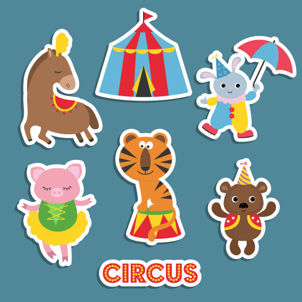 一组马戏团动物一组马戏团动物图片下载