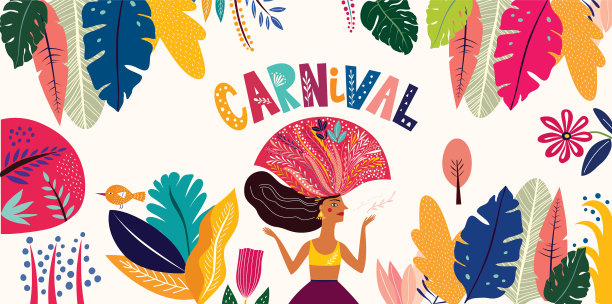 和跳舞的巴西女孩图片下载