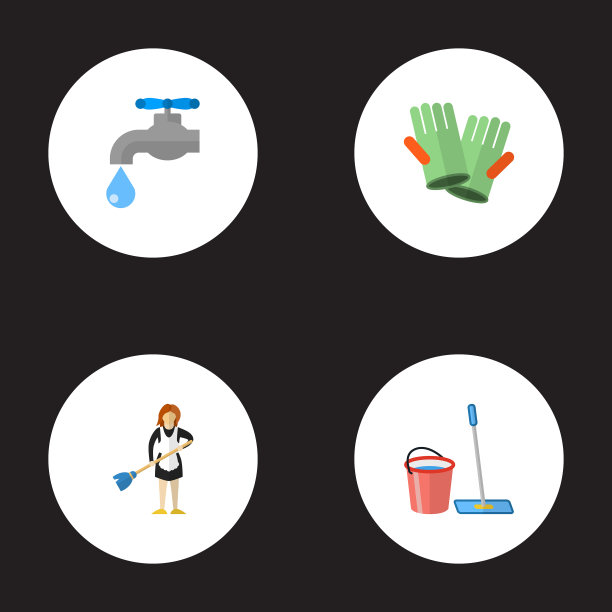 一套清洁图标用的平面样式符号图片下载