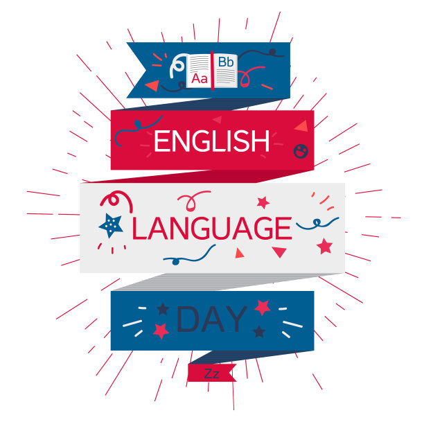 英语日横幅图片下载