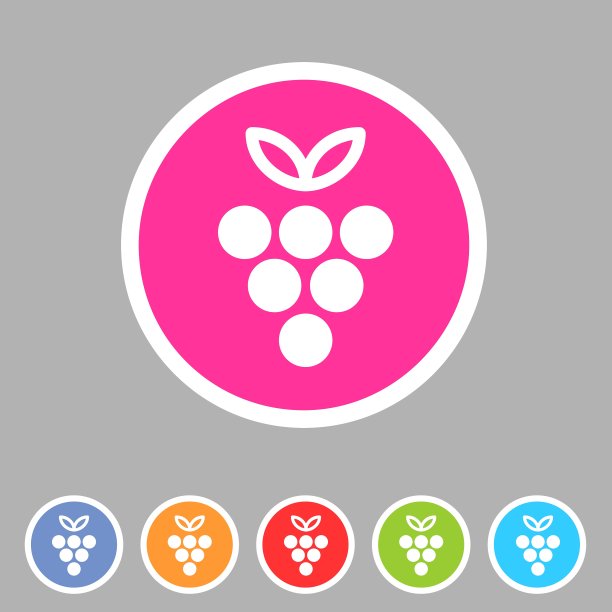 葡萄图标平网标志标志标志标签图片下载