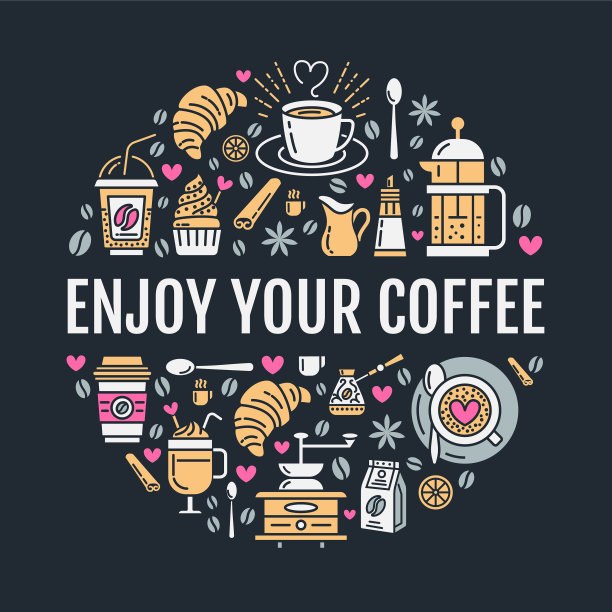 咖啡制作海报模板冲泡线图片下载