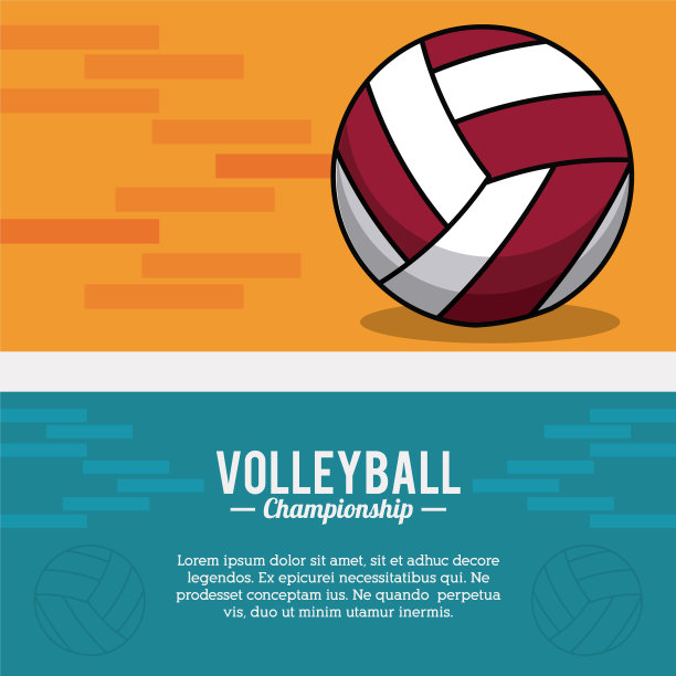 排球运动球锦标赛明信片图片下载