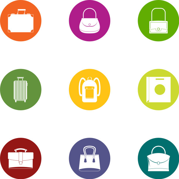 皮包图标设置扁平风格图片下载