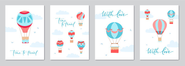 一套带有热气球的卡片图片下载