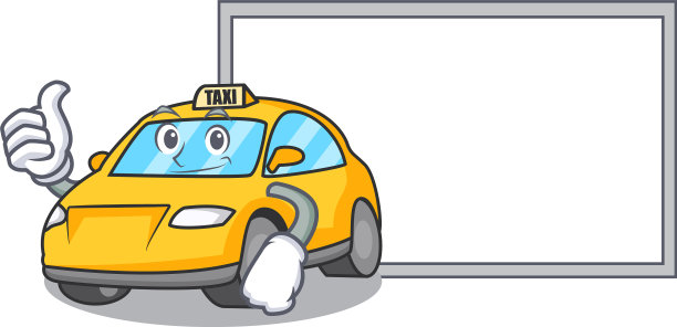 竖大拇指与板车人物卡通风格图片下载