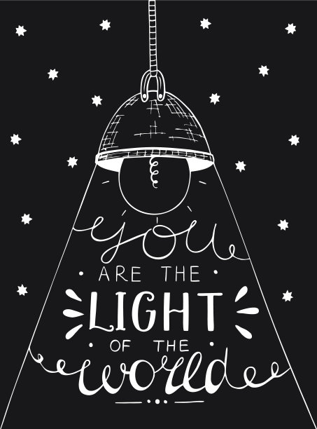 手写你的世界之光图片下载