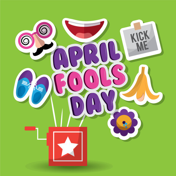 愚人节恶作剧盒面具水花和图片下载