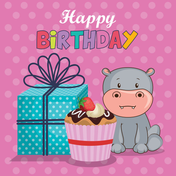 可爱的河马生日贺卡图片下载