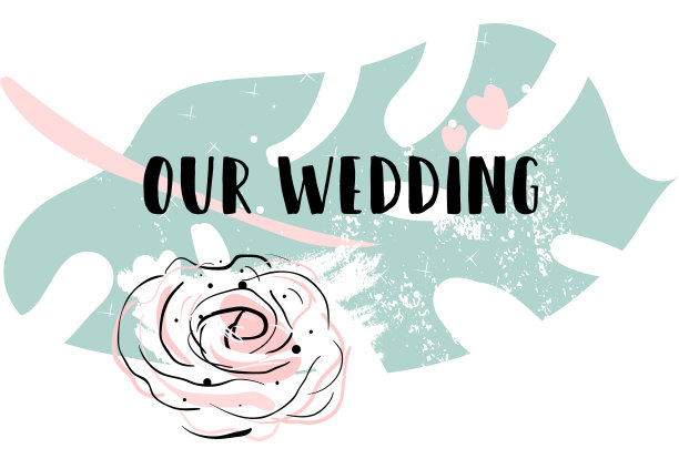 浪漫的婚礼棕榈叶边界图片下载