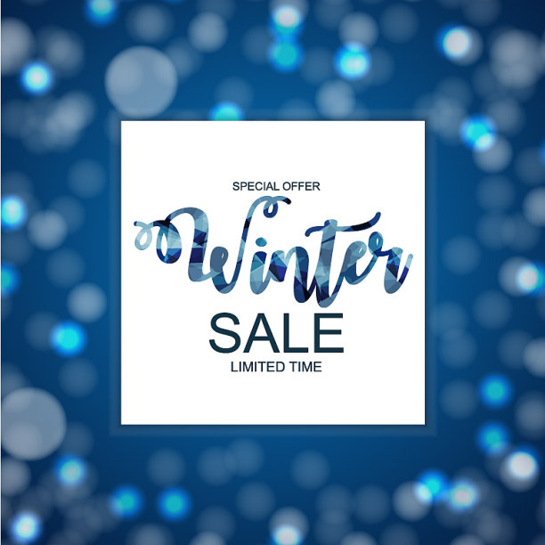 冬季特价背景特惠横幅图片下载