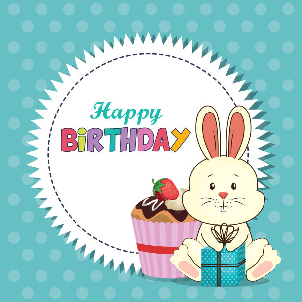 可爱的小兔子生日贺卡图片下载