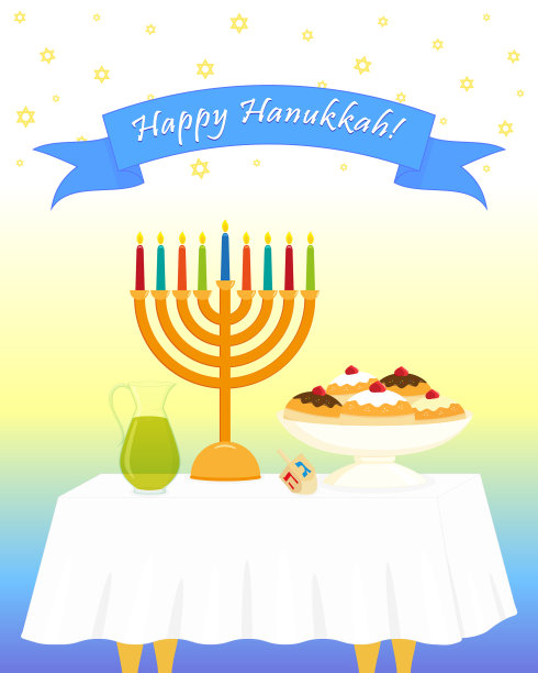 犹太光明节图片下载