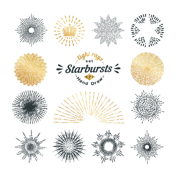 一套手工sunburst设计元素图片下载