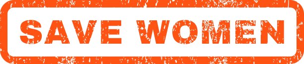 拯救妇女橡皮图章图片下载