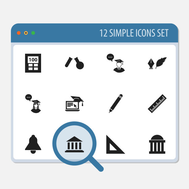 一组12可编辑的科学图标包括符号图片下载