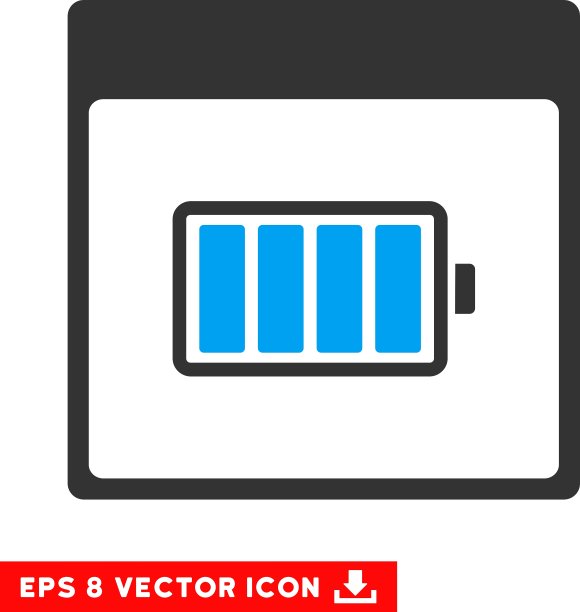 电池日历页Eps图标图片下载