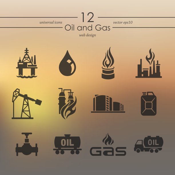 石油和天然气图标组合图片下载