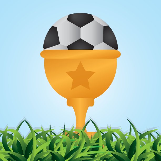 足球运动球的设计图片下载