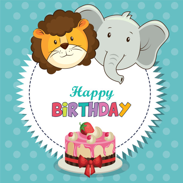 可爱的小动物生日贺卡图片下载