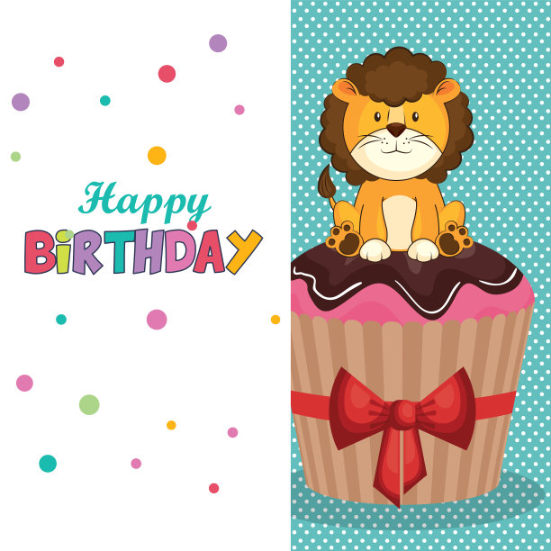 可爱的狮子生日贺卡图片下载