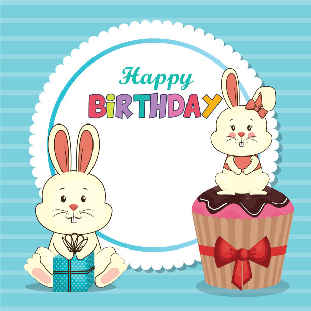 可爱的小兔子生日贺卡图片下载