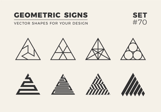 八套极简时尚造型时尚图片下载