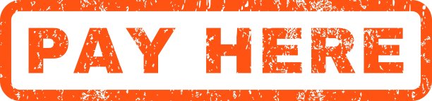 此处付款橡皮章图片下载