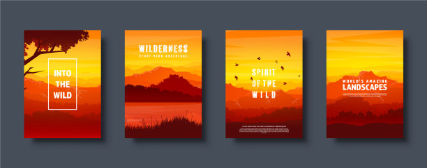 山野森林自然景观图片下载