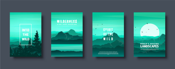 山野森林自然景观图片下载