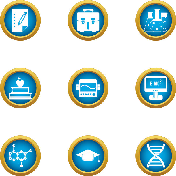 科学人图标设置扁平风格图片下载