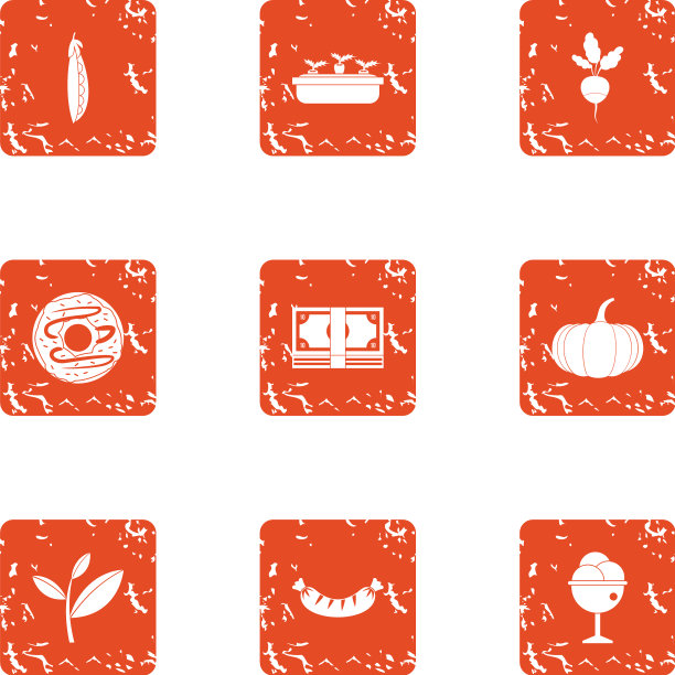 发展农民图标设置垃圾摇滚风格图片下载